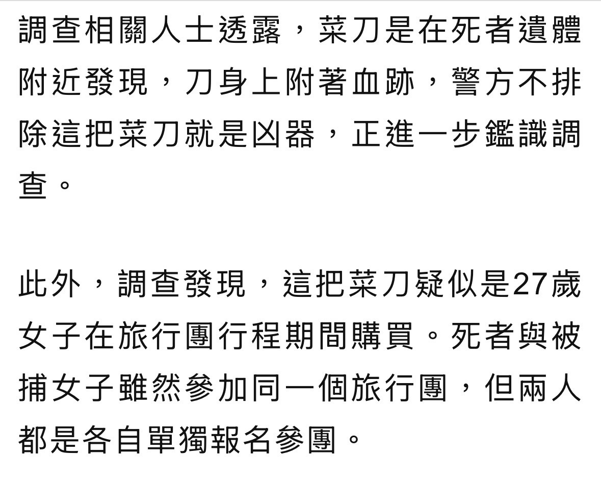 https://upload.hkgolden.media/comment/pcx3u01e.dv5jso5ocev.thxcnyays5d.h1m.jpg