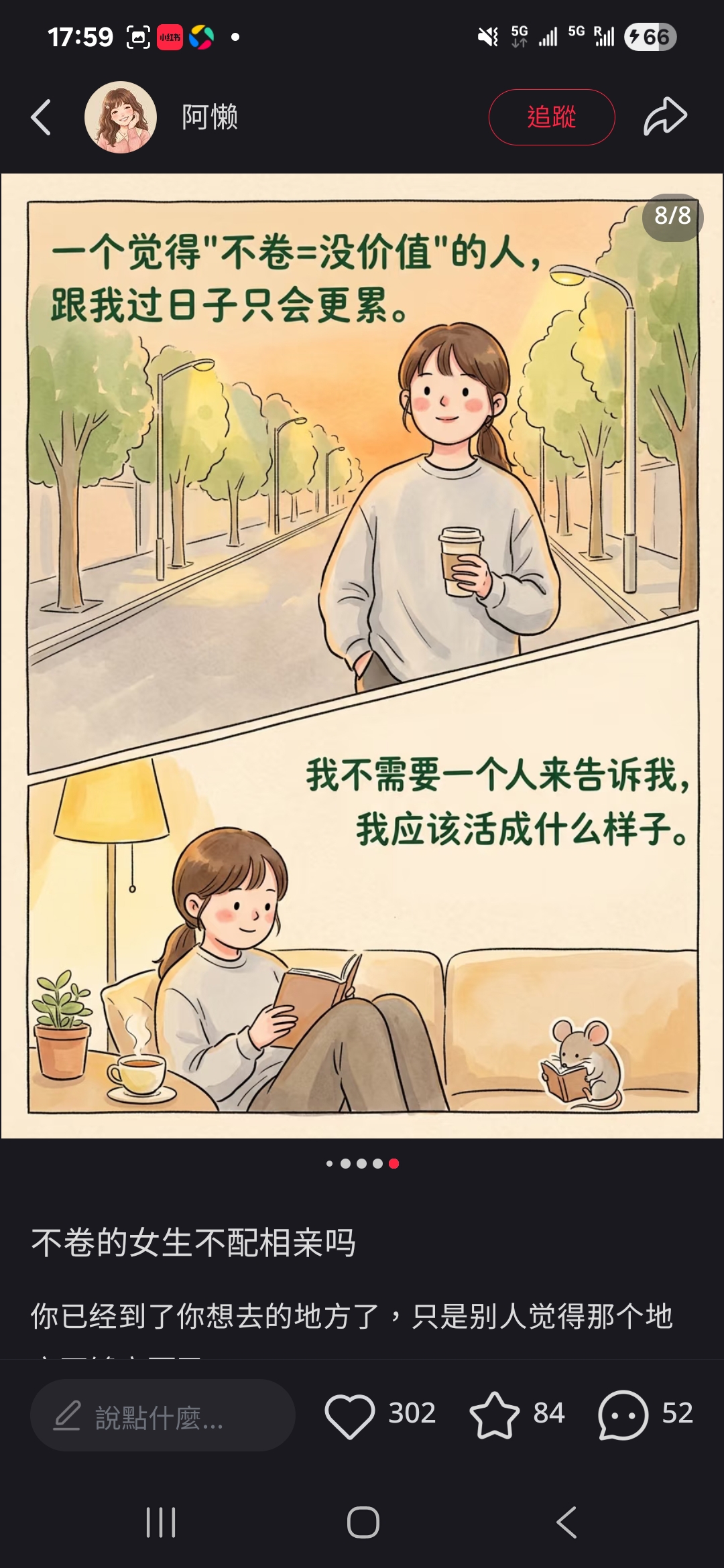 https://upload.hkgolden.media/comment/pcytvwsd.hq1hnnplcbm.2proqn5umjk.42u.jpg