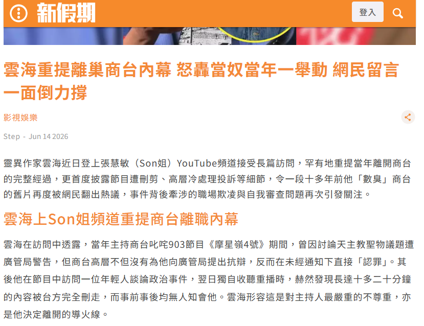 https://upload.hkgolden.media/comment/pd11b2rn.we0bcfobdtc.ckqak0injvj.3is.png