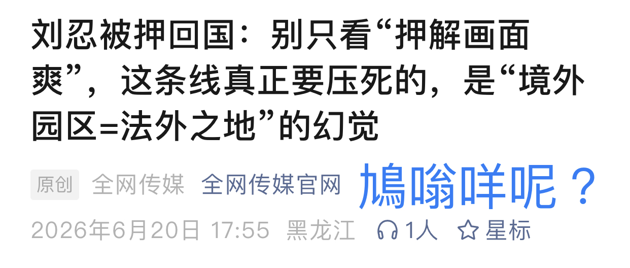 https://upload.hkgolden.media/comment/pd3f2fba.2pb5no01ai4.xde10iuq100.zvg.jpg