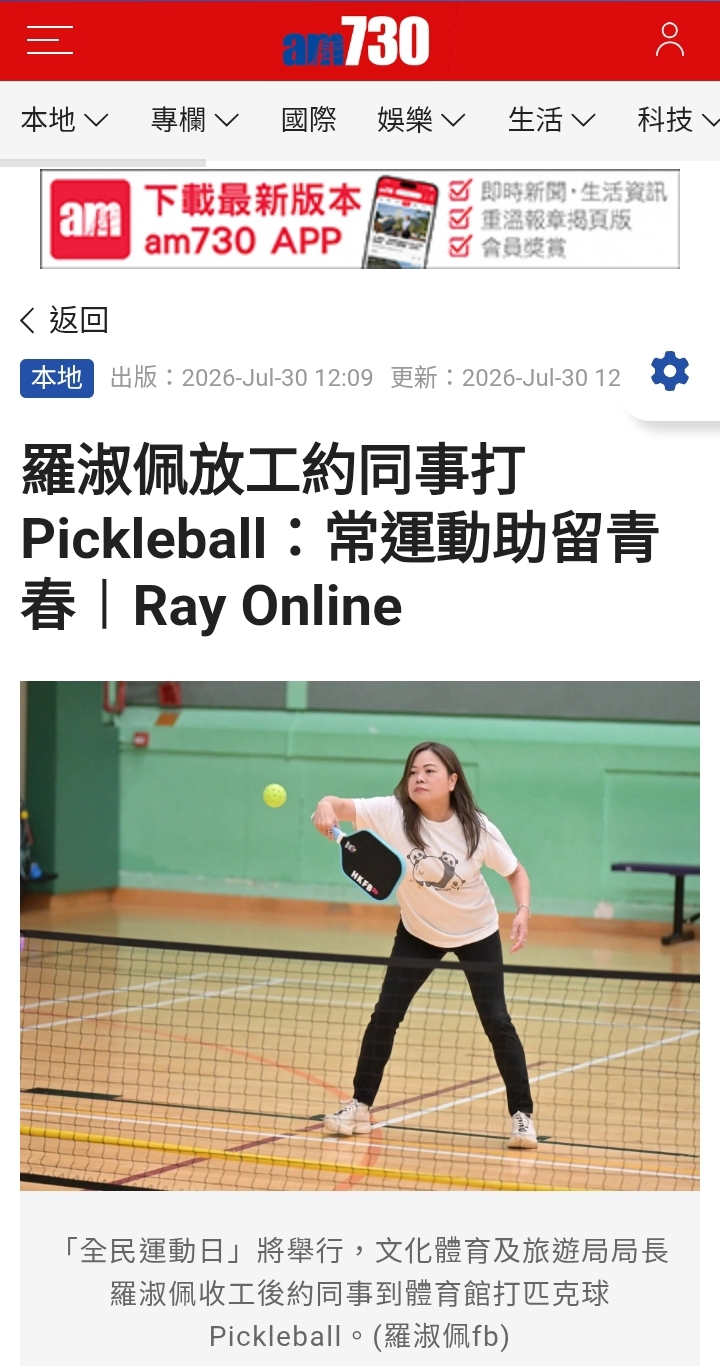 https://upload.hkgolden.media/comment/pdc5k3dc.jt2pmpmuuit.hxqulog3jre.rvz.jpg