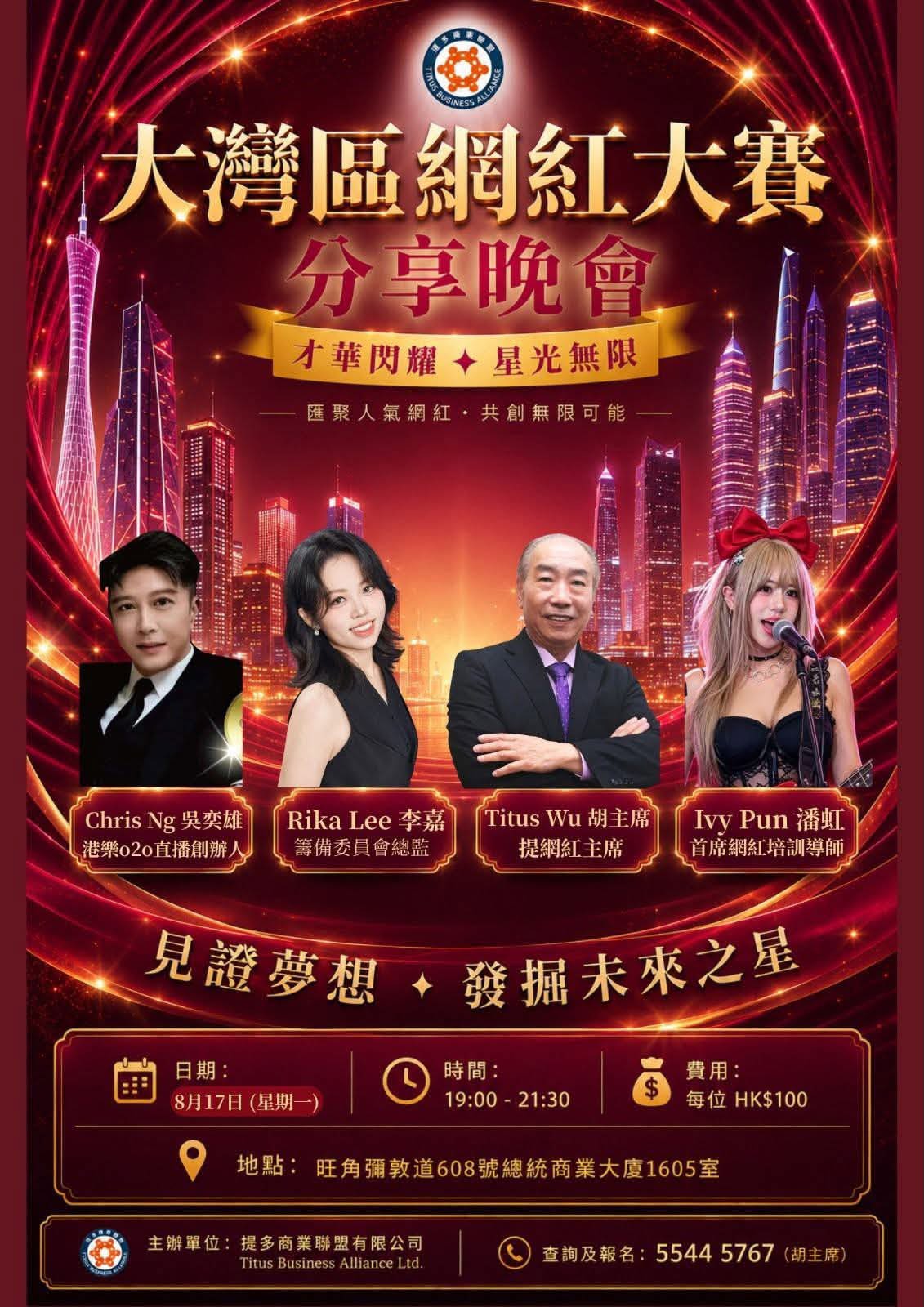 https://upload.hkgolden.media/comment/pekn0nel.ophbizioky1.fozuvjsynmo.omq.jpg