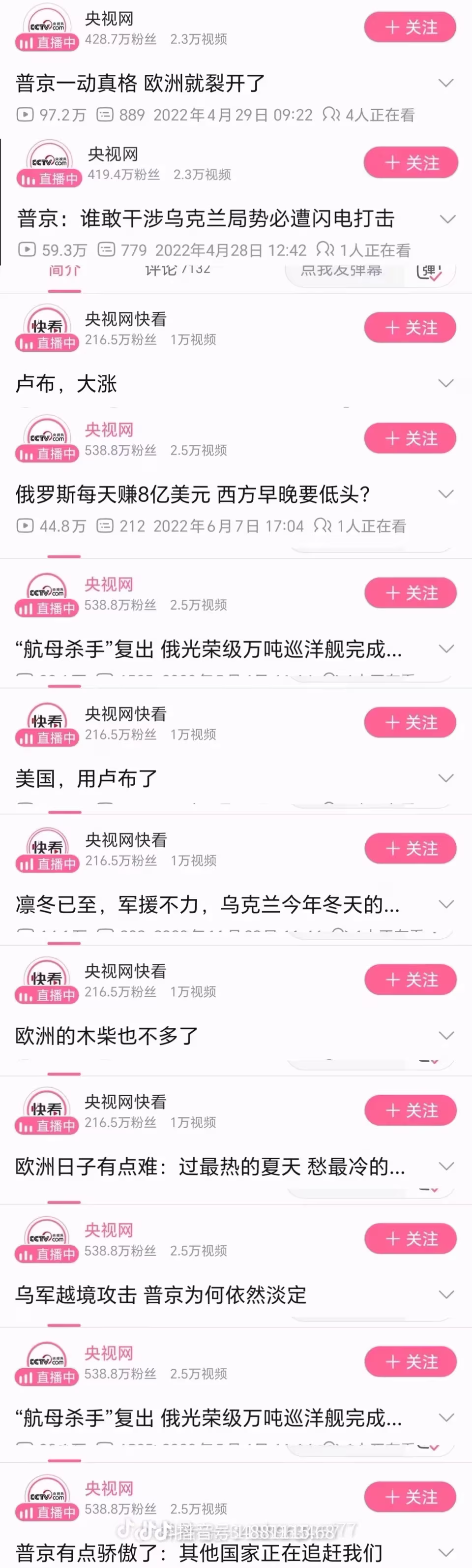 https://upload.hkgolden.media/comment/pel5euyh.44xnjuxox5z.m0tvgvvimxg.hz5.png