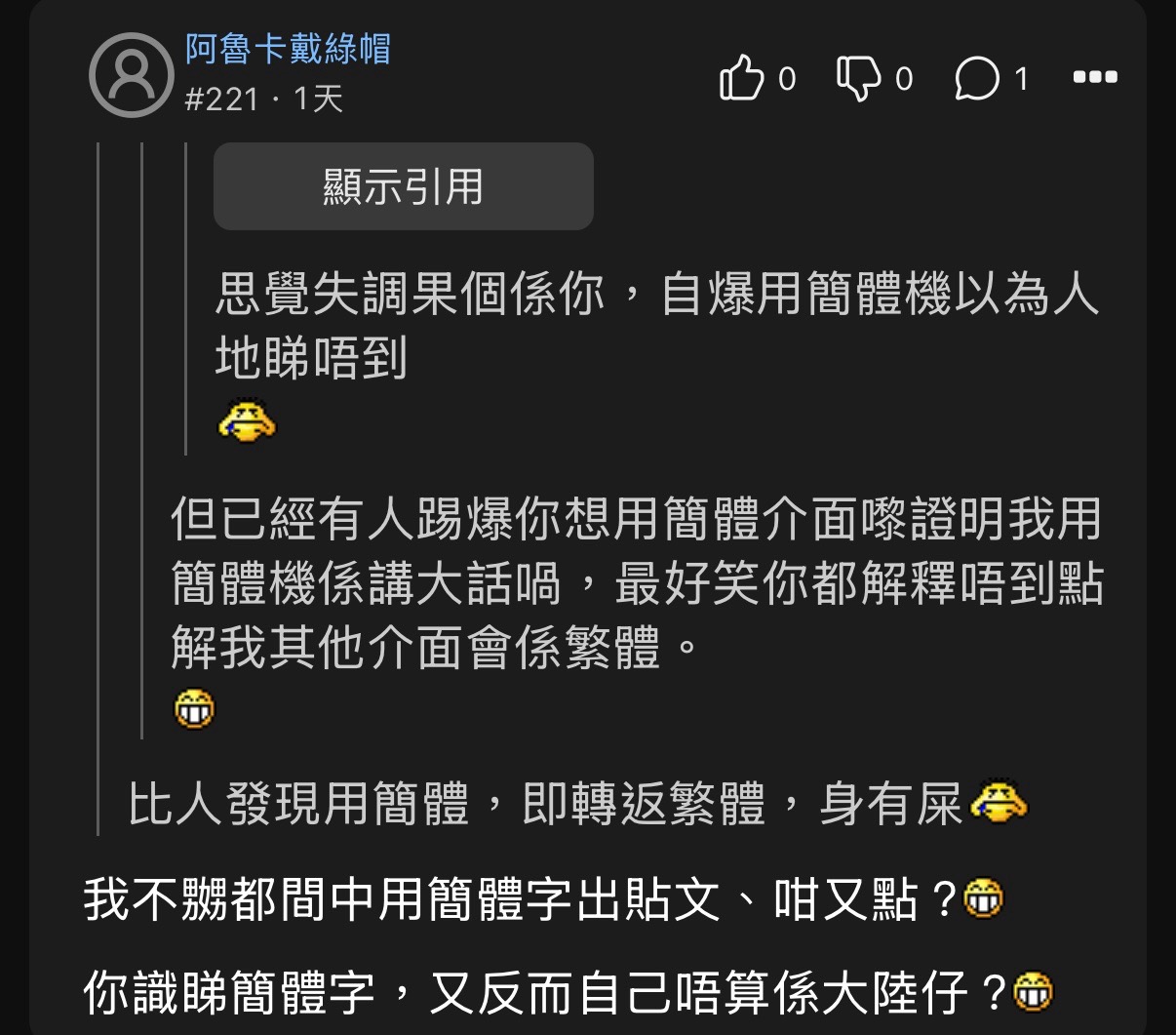 https://upload.hkgolden.media/comment/pfcuxyic.1mjvf02p2r5.zsw3ot02g30.uol.jpg