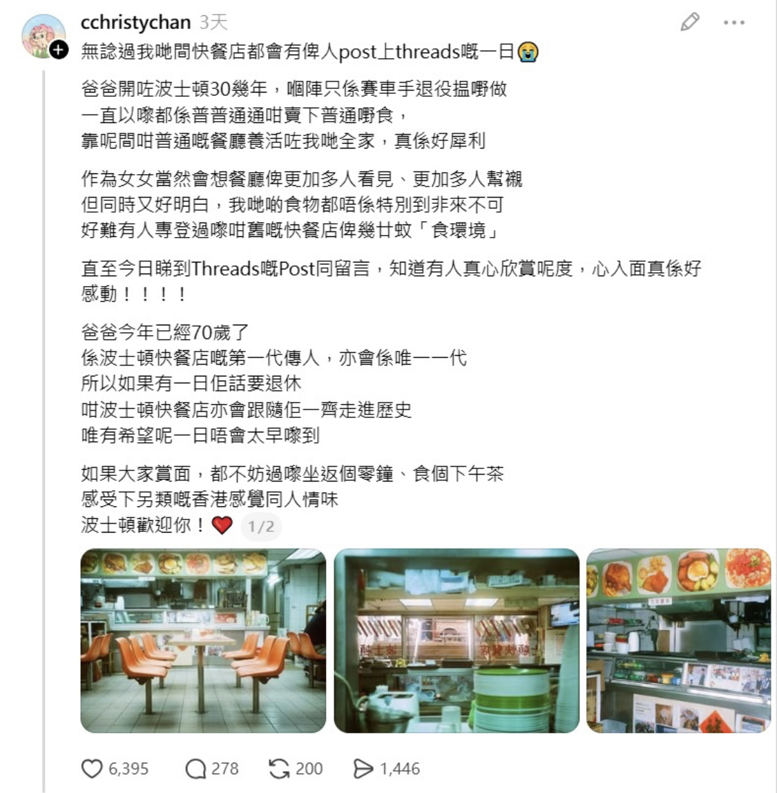 https://upload.hkgolden.media/comment/pfpnms1w.et3jrsqdb1n.miegyvaajmy.0v3.jpg