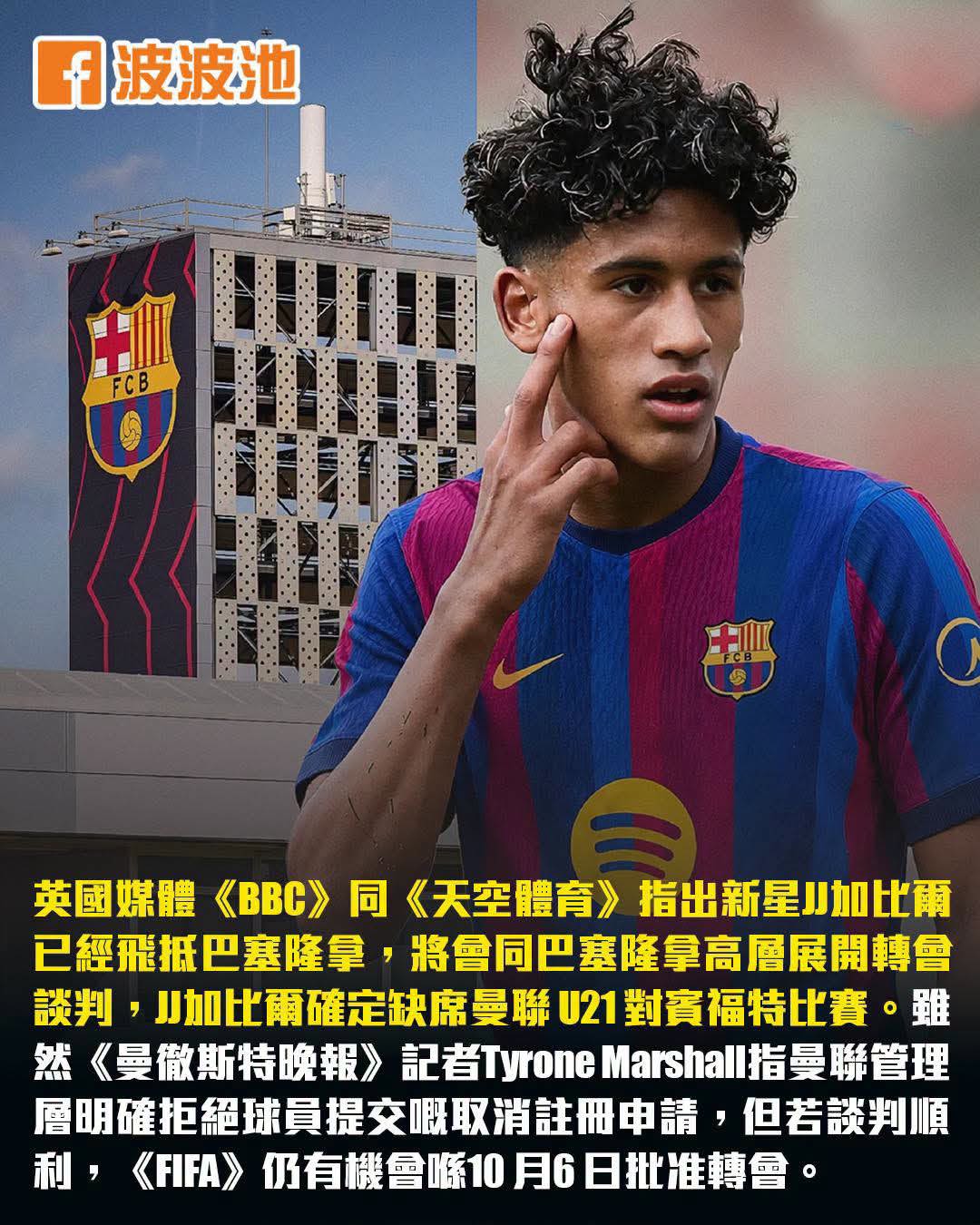 https://upload.hkgolden.media/comment/pg4o3dso.qmtm1edzkrz.gvqlon4gh4c.isl.jpg