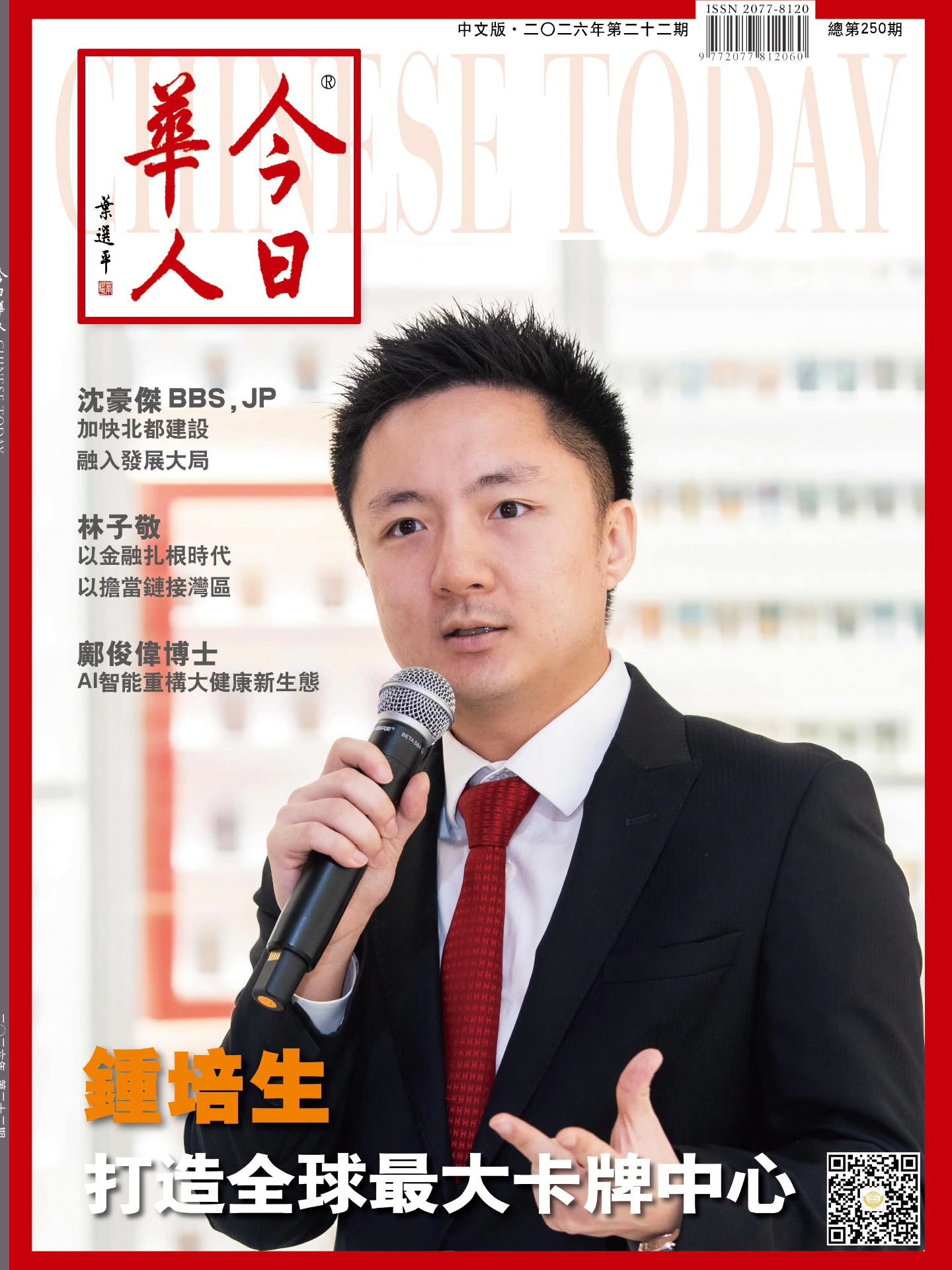 https://upload.hkgolden.media/comment/pggkcqnb.vmji4nzemwy.dlbfwxytumg.5m3.jpg
