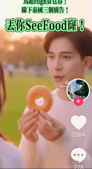 https://upload.hkgolden.media/comment/pggs5svl.oj0alsavcjn.lvmhhzj0rn3.mzi.gif