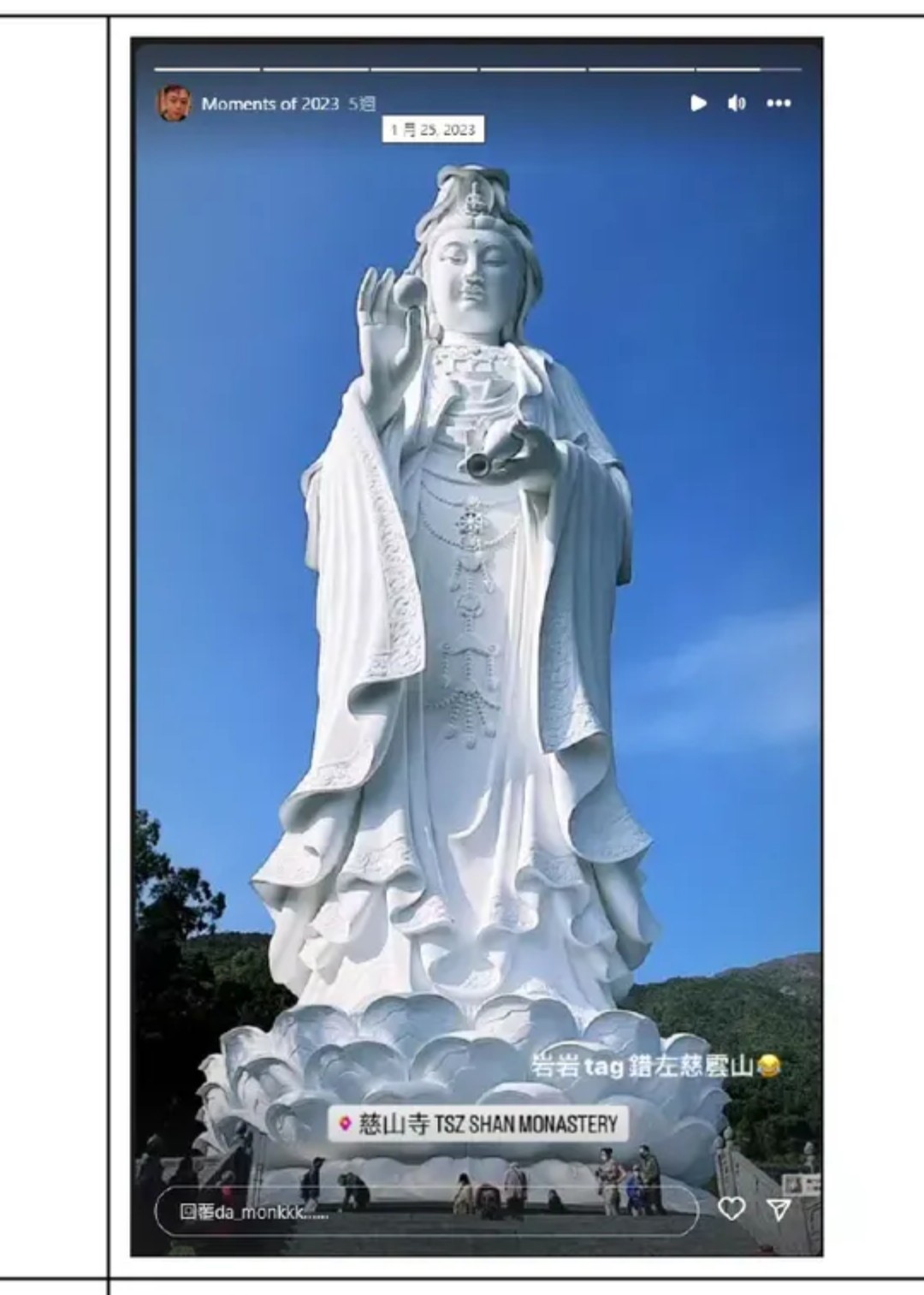 https://upload.hkgolden.media/comment/phe5htgv.ckdb4elpvbe.ilo5ivklyik.52g.jpg