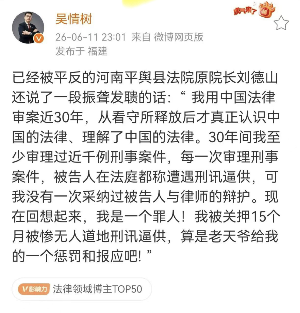 https://upload.hkgolden.media/comment/phln342b.3dvj1d5zgus.1whxgheqi2g.klx.jpg