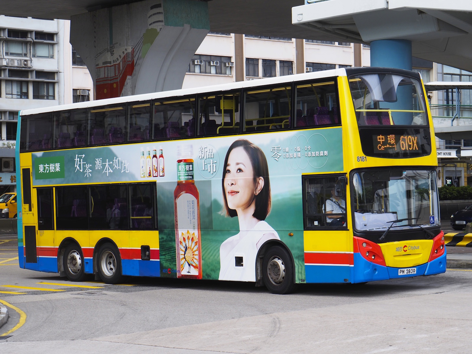 https://upload.hkgolden.media/comment/phmpdjzv.t2wdx11lyyv.5e2vcx45dqa.vs3.jpg