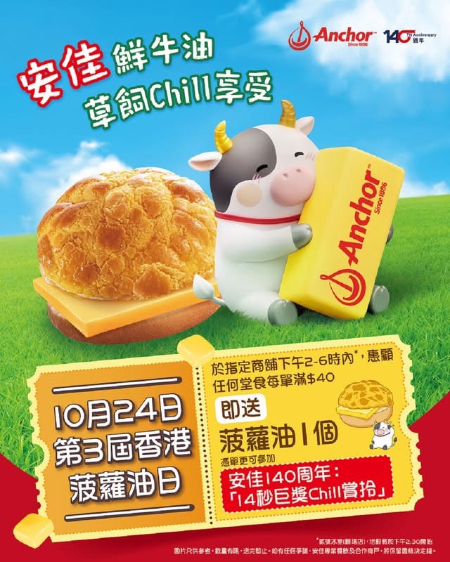https://upload.hkgolden.media/comment/phndbpyt.qprvtdl3cvy.mfyx4biw4va.21u.jpg