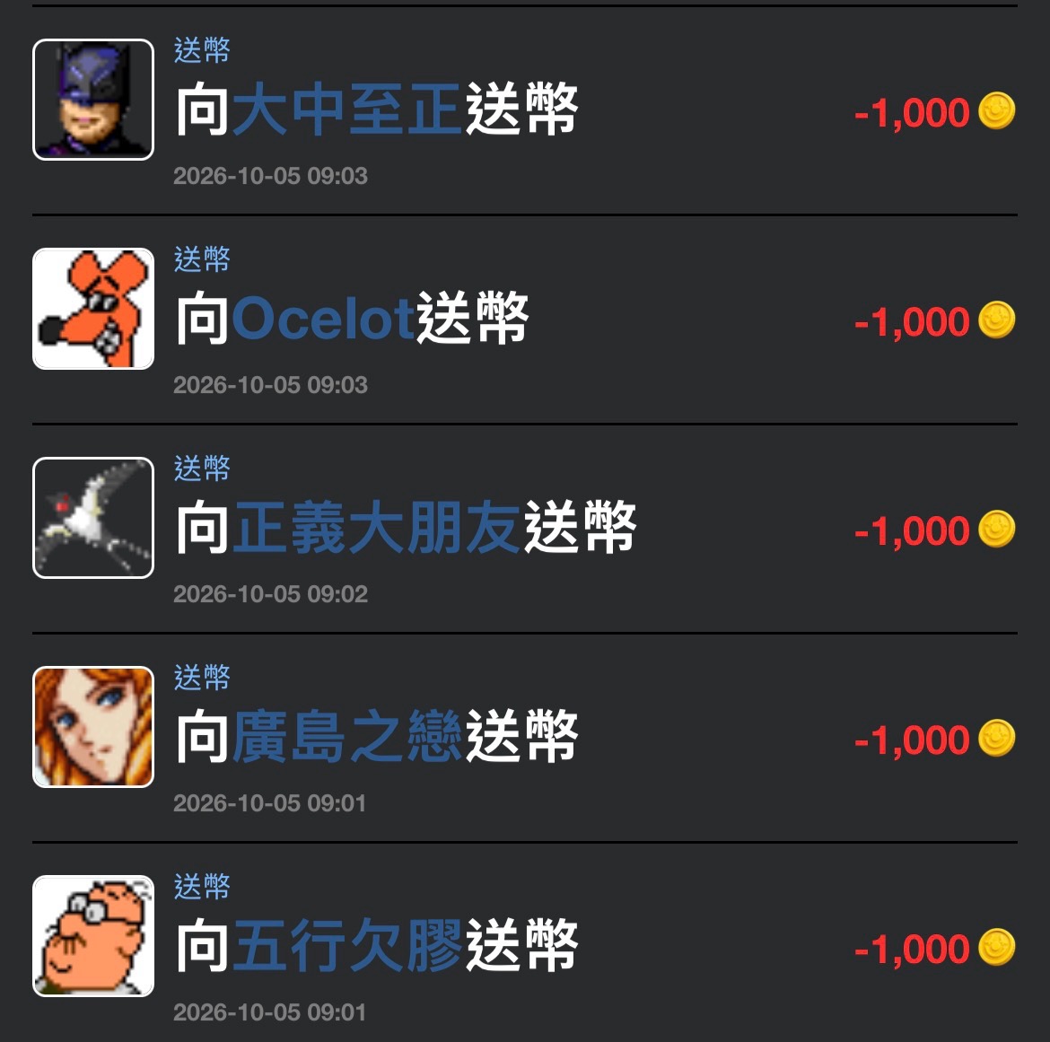 https://upload.hkgolden.media/comment/phpxovuw.dprrwxxgdmk.lvfcgtcgt02.425.jpg