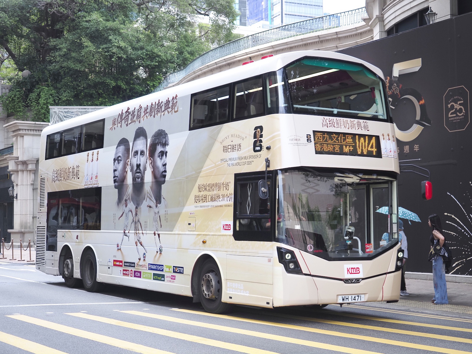 https://upload.hkgolden.media/comment/phtggjti.ssnrj2rr0vh.kav1vnqria0.ita.jpg