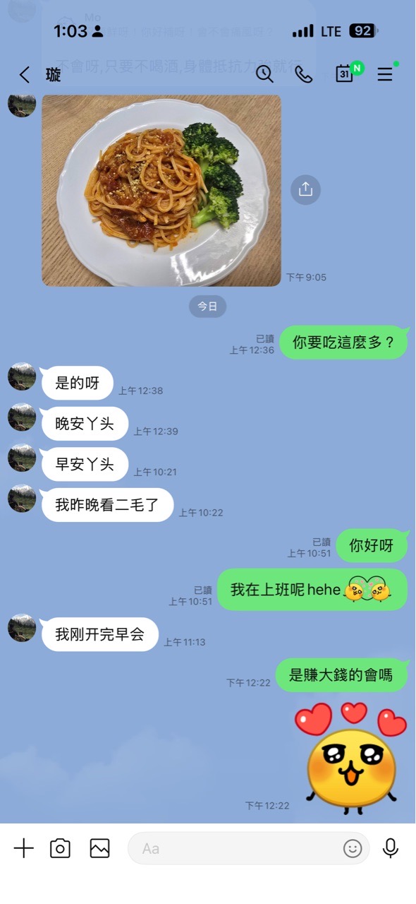 https://upload.hkgolden.media/comment/phz4kktw.u0al0wr0gtv.iqy3zpwmcgw.fi2.jpg