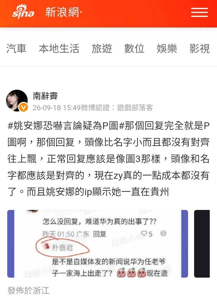 https://upload.hkgolden.media/comment/piepsm3o.koiui0etiqo.qhpnuh2snb3.2um.jpg