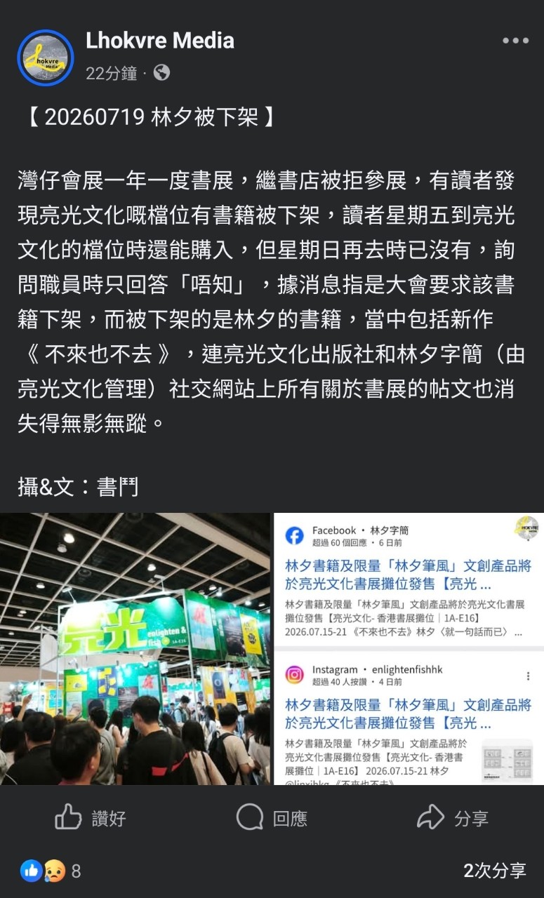 https://upload.hkgolden.media/comment/pikprxyv.ulnanqwqrfv.c141gue0lbh.glm.jpg