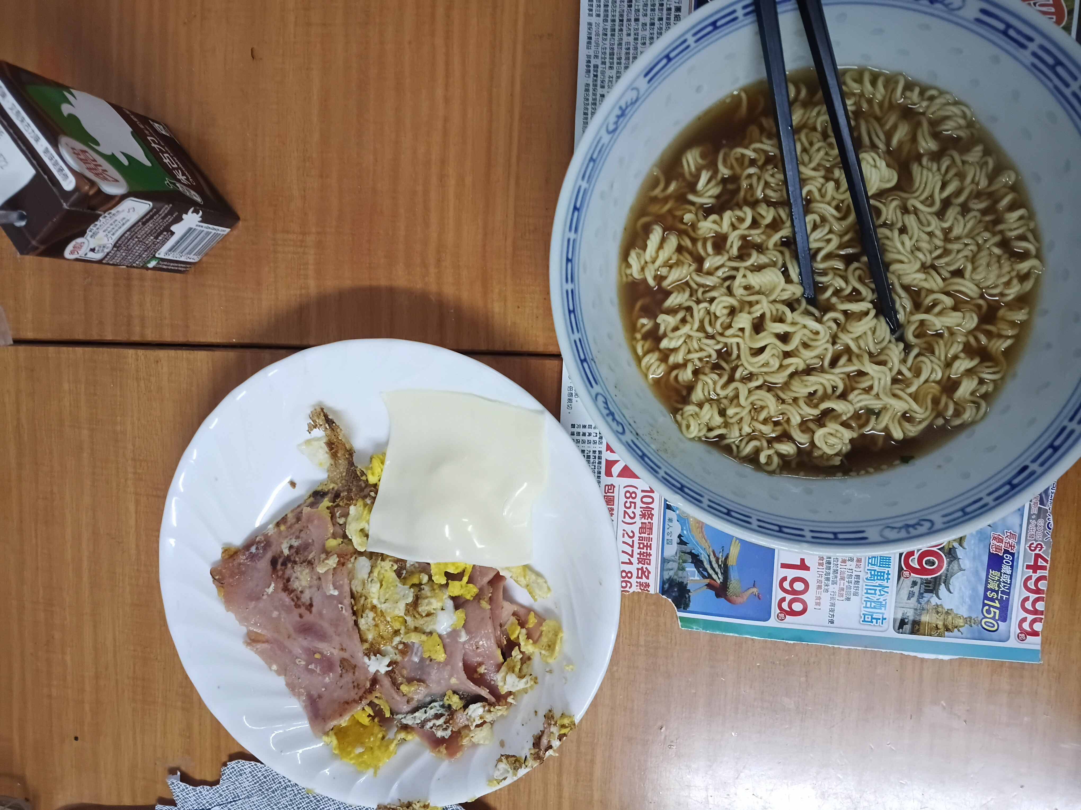 https://upload.hkgolden.media/comment/pir1ho55.aconpzzxlmg.lsxs1prfsrg.vop.jpg