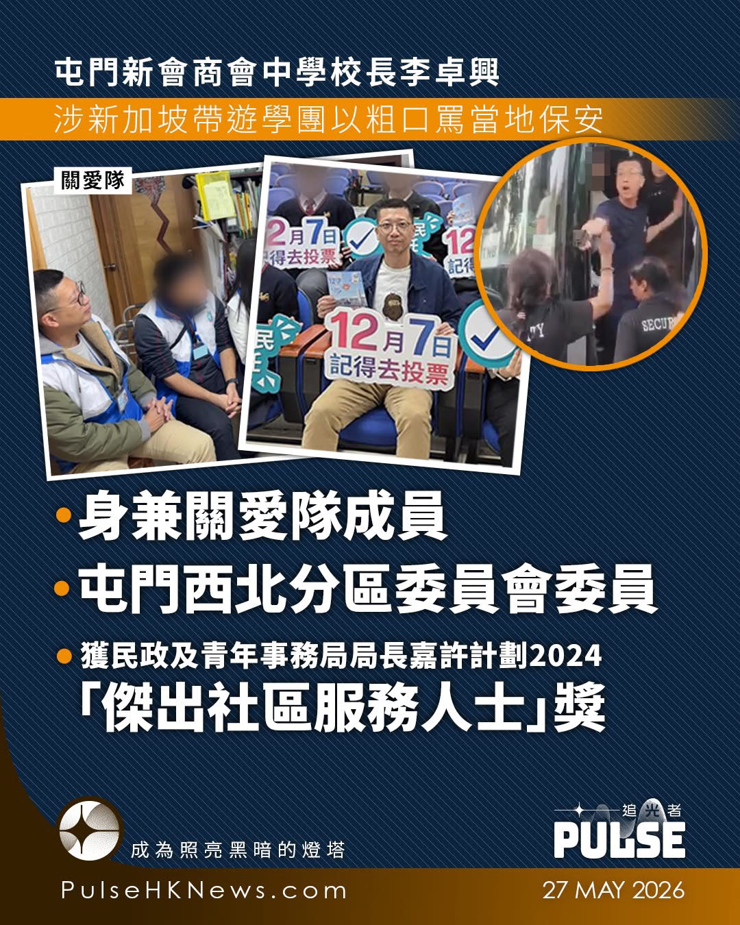 https://upload.hkgolden.media/comment/pk4t3yac.butqrc21zcq.5big0ogt230.vls.jpg