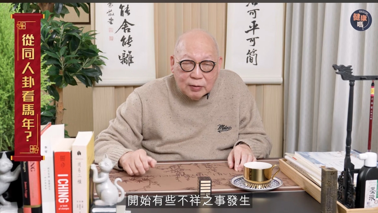 https://upload.hkgolden.media/comment/pkeb2gmx.5z03dcyxq5h.20yjkmovopu.g35.jpg