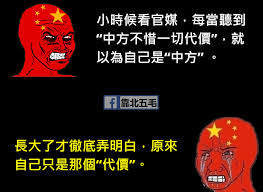 https://upload.hkgolden.media/comment/pkfsxy5f.1v3wqsufvxs.qxf0eaaea5v.czh.jpg