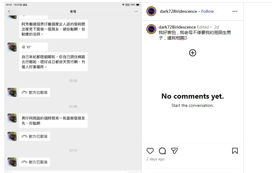 https://upload.hkgolden.media/comment/pkisql3e.tvk003qgj35.k2kwgjk1ij2.ktw.jpg