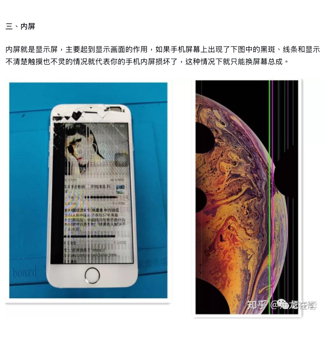 https://upload.hkgolden.media/comment/pkixrjrl.z5knf0i5ben.2y30tnmesgn.li4.jpg