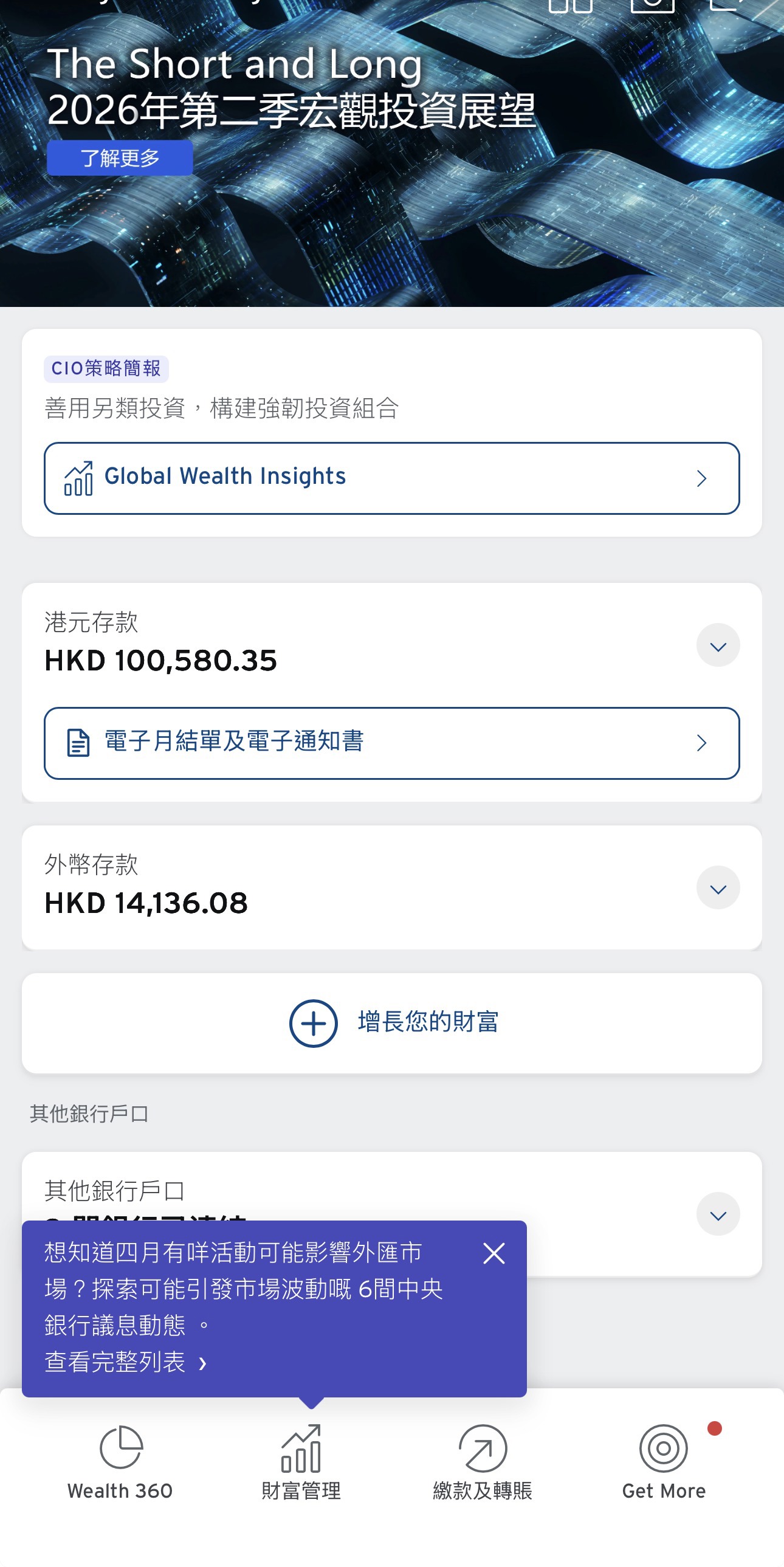 https://upload.hkgolden.media/comment/pkjyaqzp.mnw5ptrdsux.3fyxzuetig5.3xm.jpg