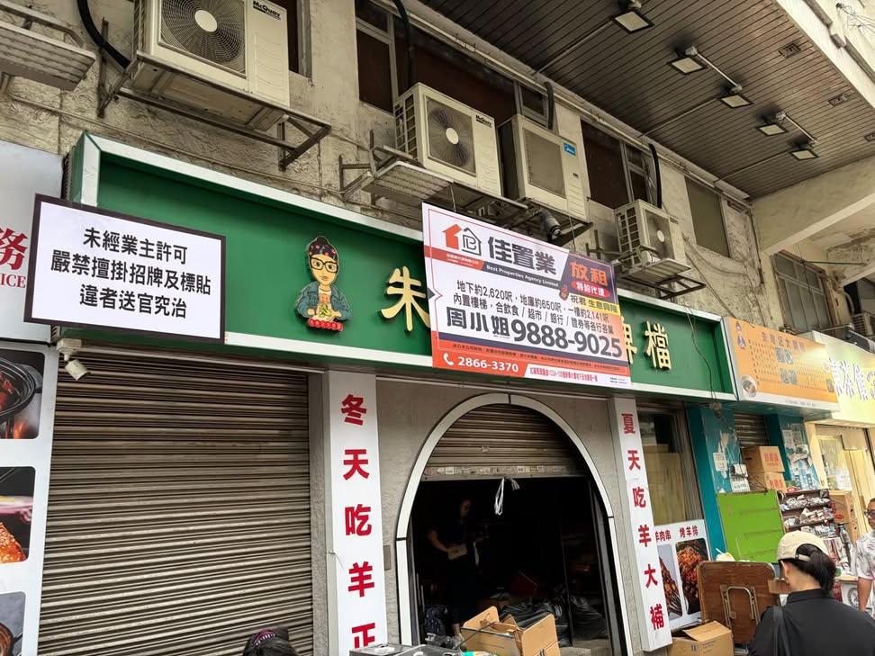 https://upload.hkgolden.media/comment/pklxpmr0.gl5nayxjn2n.qwwsl42wdvz.exi.jpg