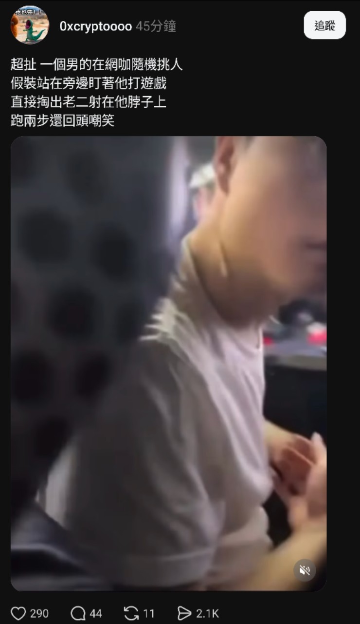 https://upload.hkgolden.media/comment/plfgdfwe.fea2ap1vy4b.xnjxlhcsq2n.qms.jpg