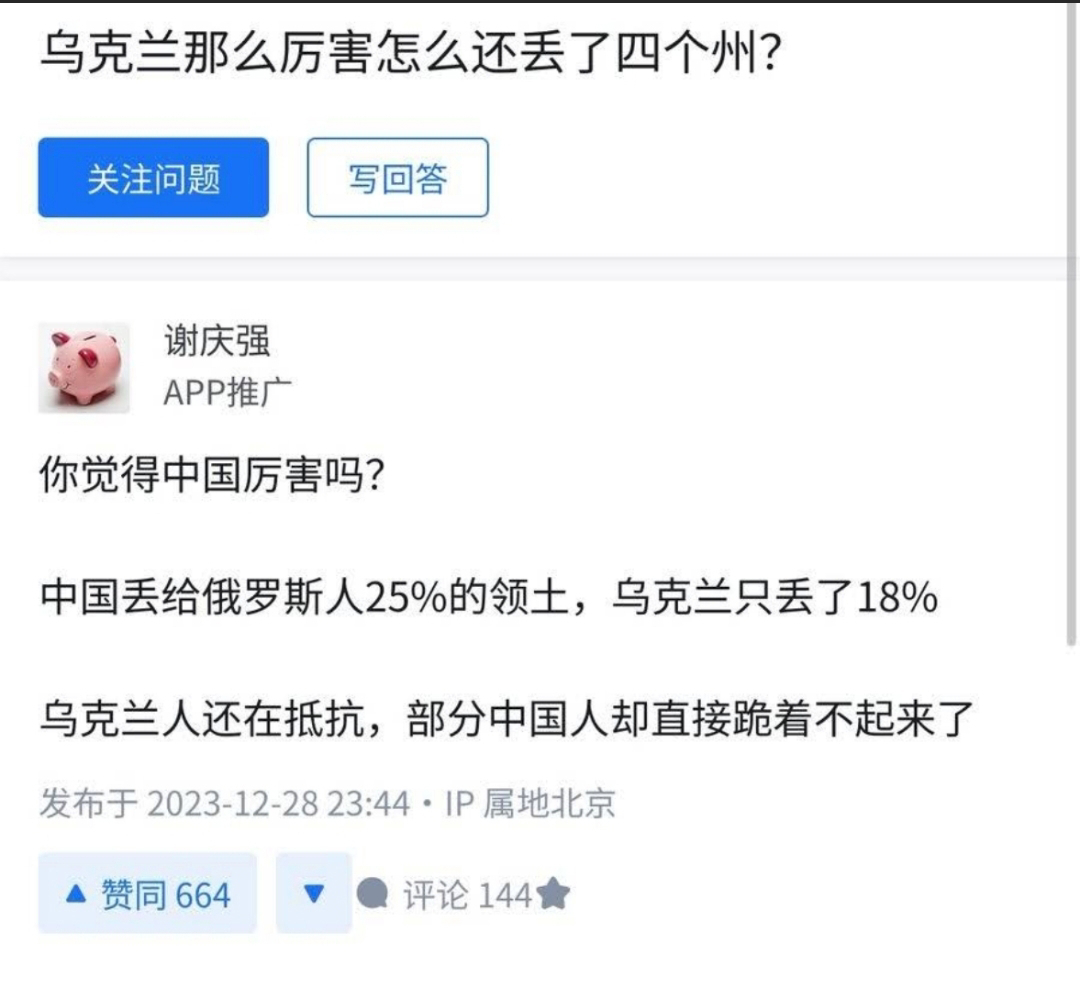 https://upload.hkgolden.media/comment/pljeeyah.0yg5qsgorm4.csoaang5iav.x50.jpg