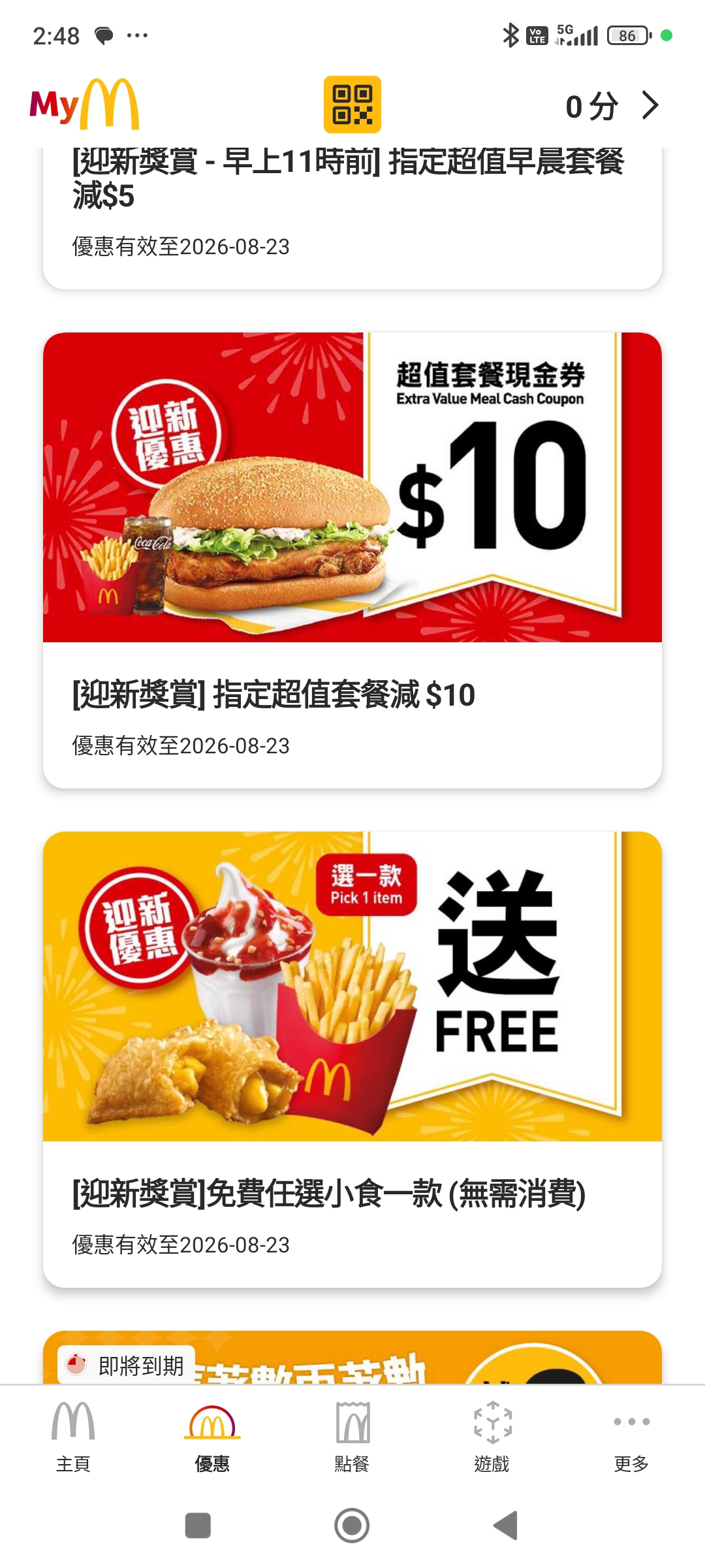 https://upload.hkgolden.media/comment/plrk4tmd.cut3mpcb5br.hnrha1vje4l.mt4.jpg