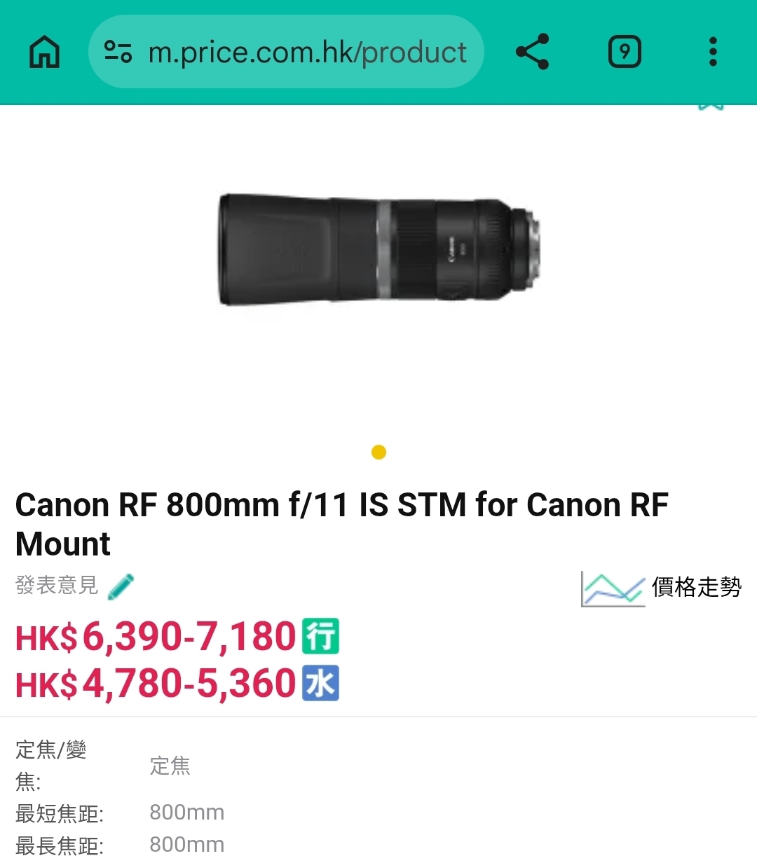 https://upload.hkgolden.media/comment/plsmj3ru.xri0froyhap.q4umoof4qnf.y3z.jpg