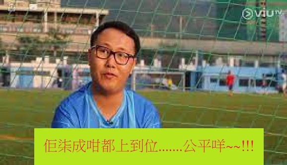 https://upload.hkgolden.media/comment/pm2g4gej.s04snbspaii.2min3h3qbf1.3sw.jpg