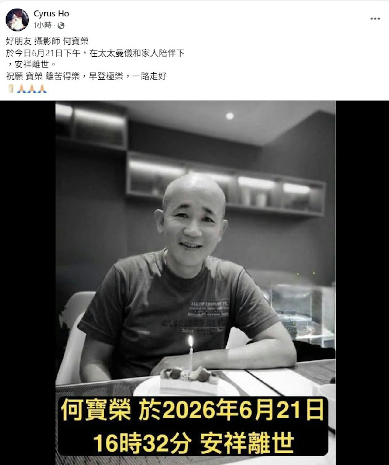 https://upload.hkgolden.media/comment/pmcdffov.c2x2cr1sirz.fajp4fbofaw.nmj.jpg