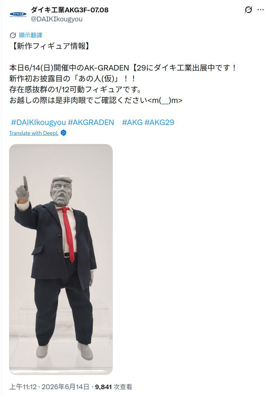 https://upload.hkgolden.media/comment/pmh11tax.pofyhecyblq.vvmxqxtkpkg.zgb.jpg
