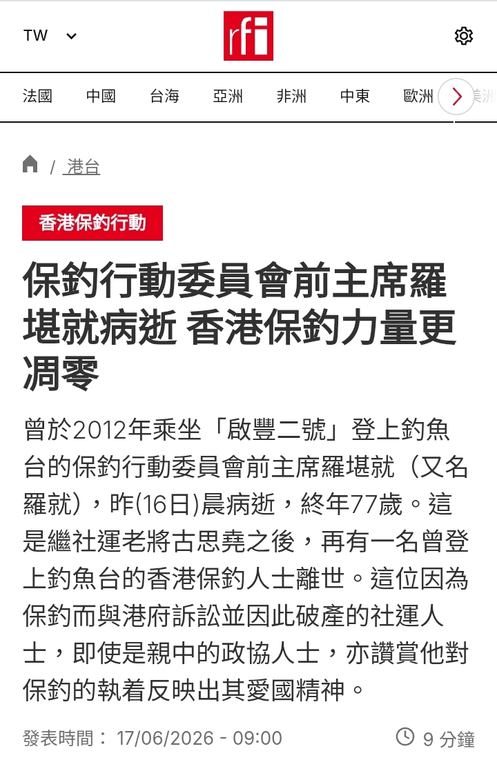 https://upload.hkgolden.media/comment/pn0aatds.sehdaledp35.3jadimwnusn.2ho.jpg