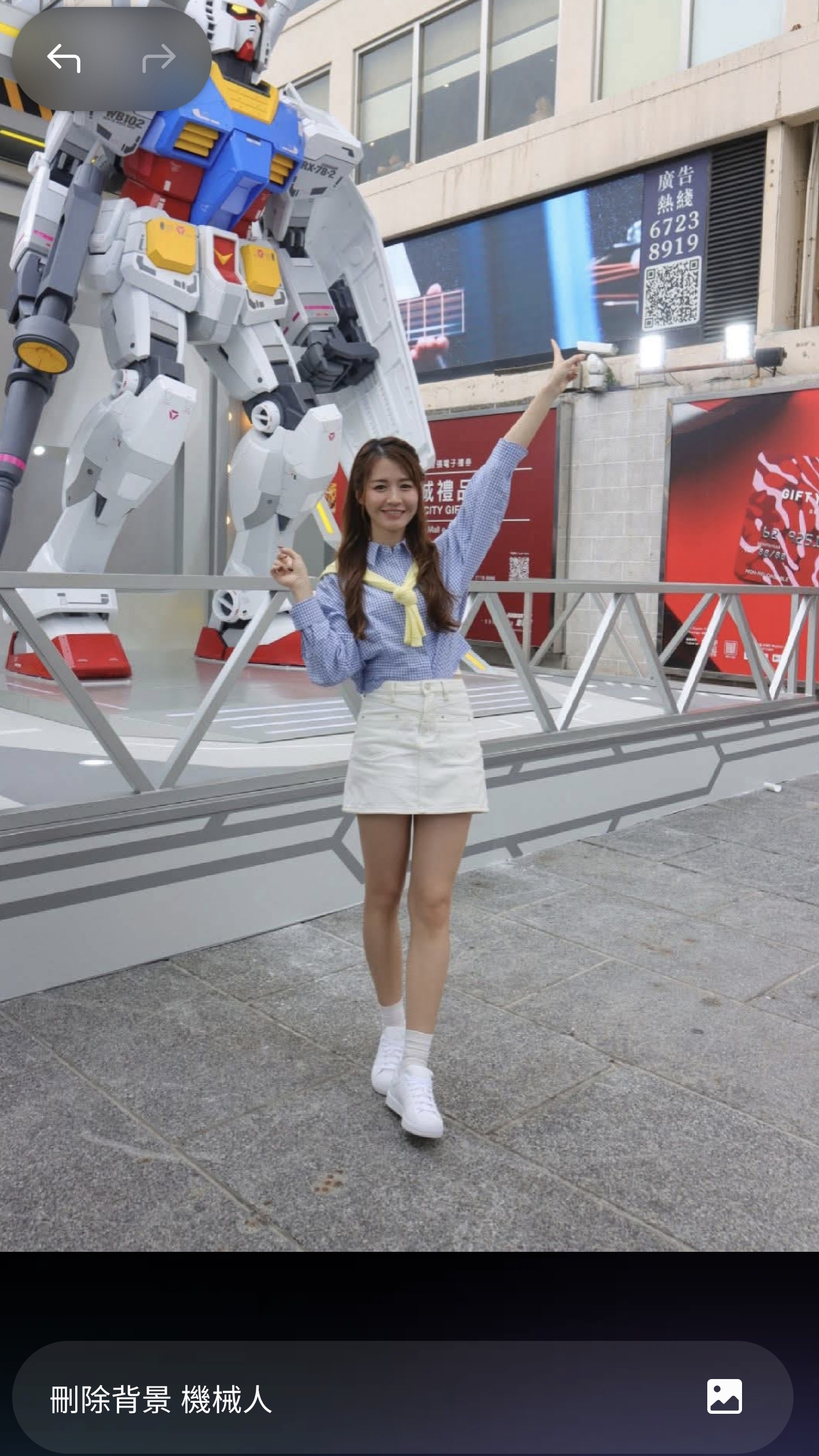 https://upload.hkgolden.media/comment/po11wz1c.dak2g4ujlpu.etxpeo1ads1.ye5.jpg