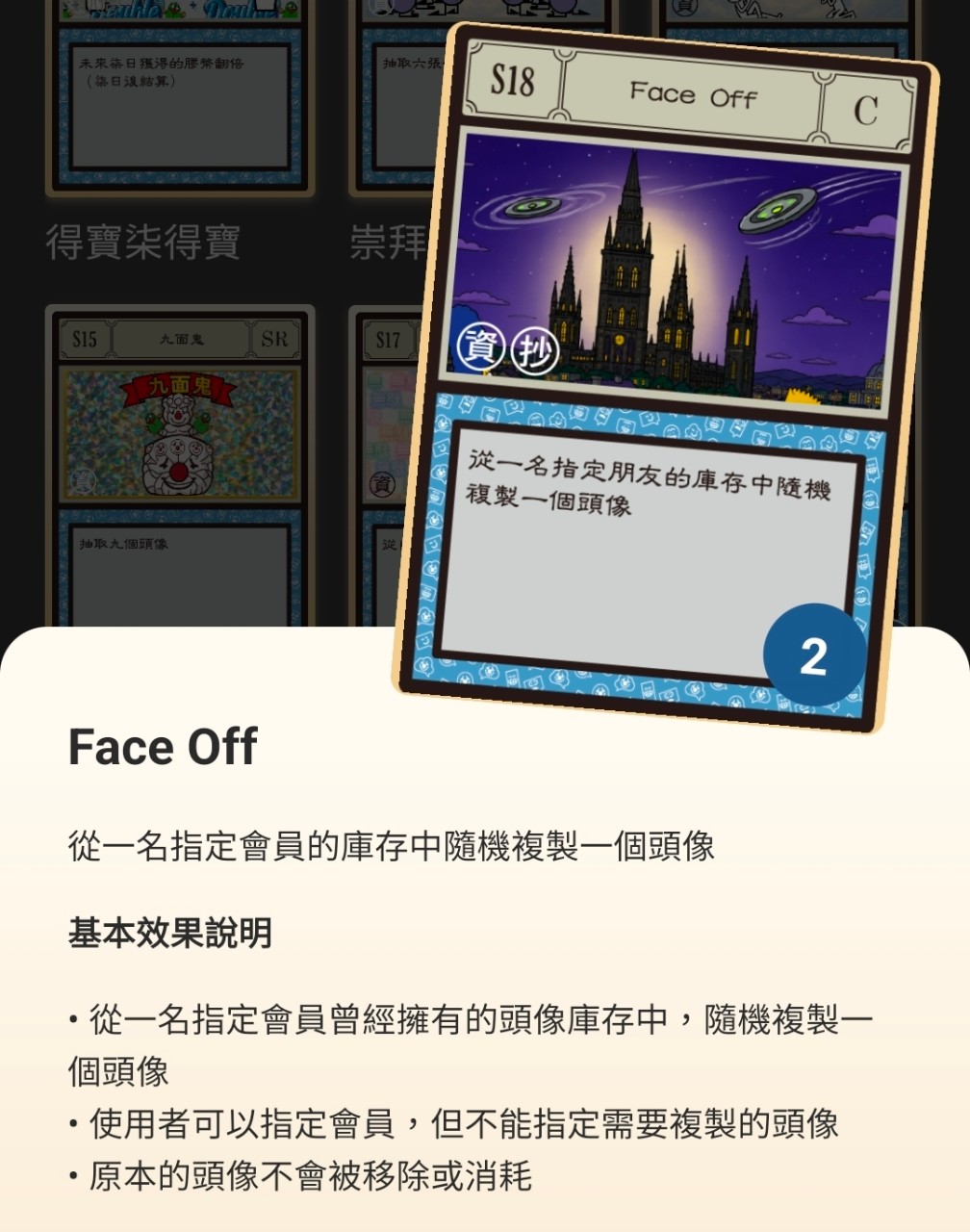 https://upload.hkgolden.media/comment/po3d1kaf.il3efto3xo5.f4frw4toyby.ehs.jpg