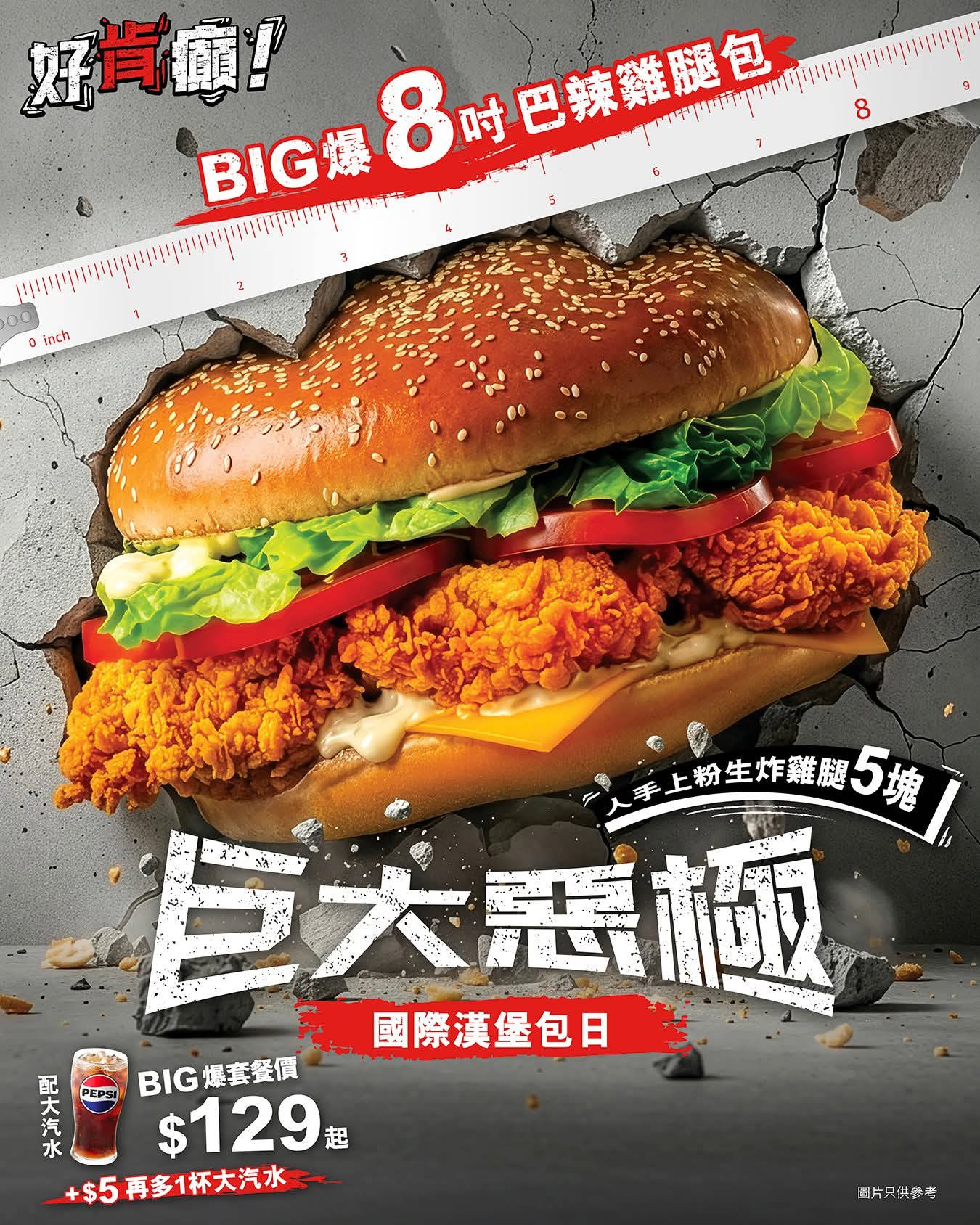 https://upload.hkgolden.media/comment/pp0aiegu.yiqta01ng4w.a0ff5ulp5u2.l0i.jpg