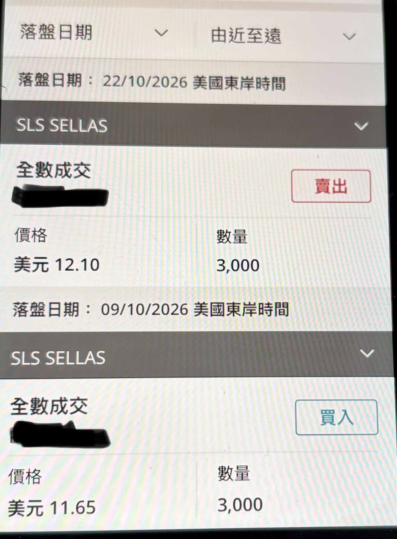 https://upload.hkgolden.media/comment/ppfzo4cx.zbgr0hq5qqv.xqm5ec5hvvo.oxm.jpg