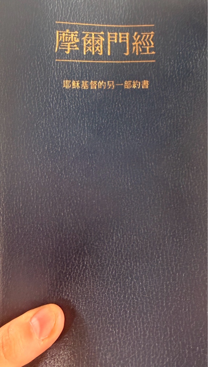 https://upload.hkgolden.media/comment/ppquedlf.2xj0ukeo551.1jdmfz2cbbb.35p.jpg