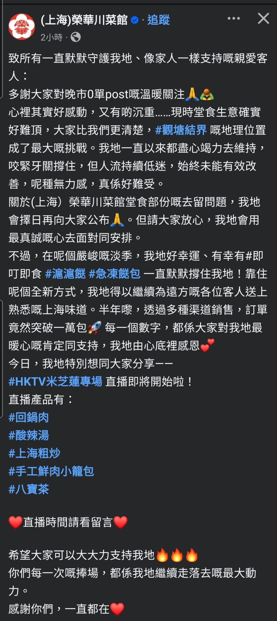 https://upload.hkgolden.media/comment/pptd5jk2.hdzwfu2kc1z.dwuxjx25cpv.jod.jpg