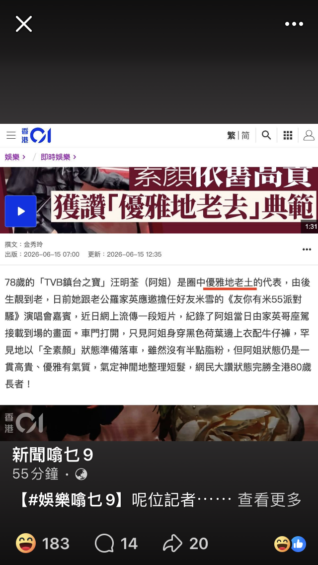 https://upload.hkgolden.media/comment/pqjfai1t.4drzqhapnzl.bqxnwj44kd2.wdz.png