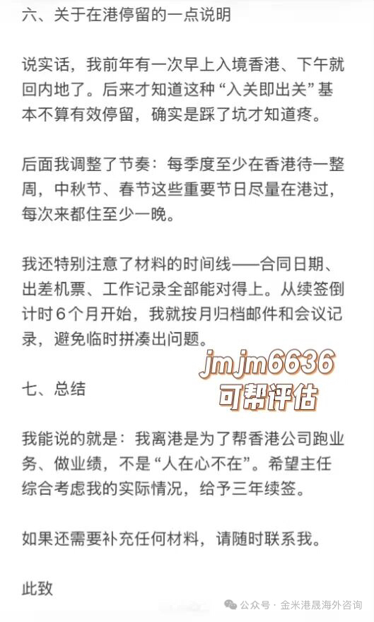 https://upload.hkgolden.media/comment/pr3ncuj1.a12xah0zbs4.yyeyjvxbhns.22c.jpg
