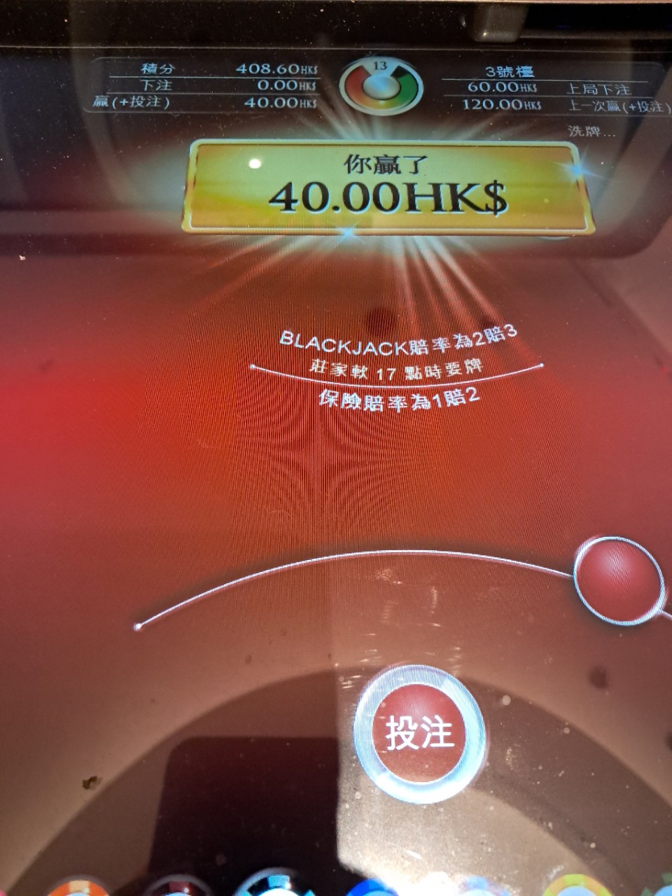 https://upload.hkgolden.media/comment/prpcxnlr.jmvog1kmum1.fyquxlppy3n.m2s.jpg