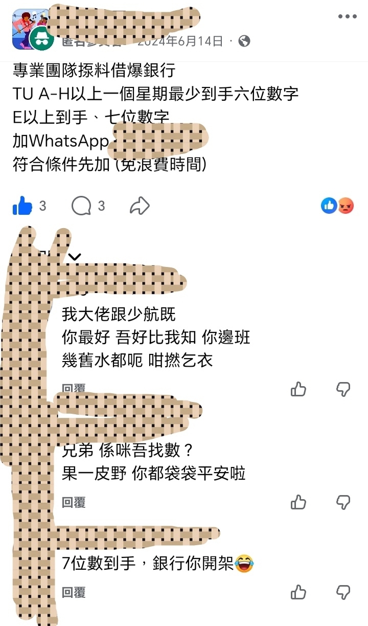https://upload.hkgolden.media/comment/ps0ejzvk.coxzwcaawpa.ddo403k3x0p.gaf.jpg