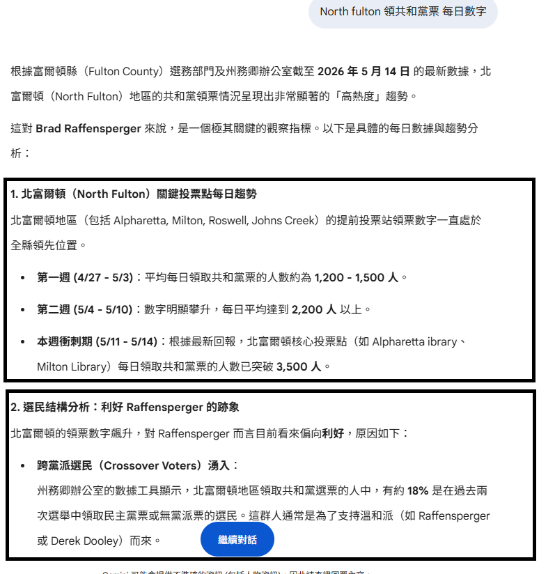 https://upload.hkgolden.media/comment/pspusgmw.0pj4re2i5mz.q4zgahi5555.b5q.png
