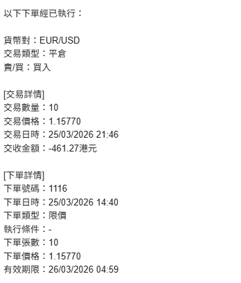 https://upload.hkgolden.media/comment/pt3jjd1j.n2wi1umx3zk.oezrzb4mpl3.sso.png