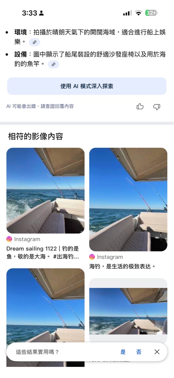 https://upload.hkgolden.media/comment/ptc1qm4h.go5osvvk5lg.esvx3nq2ffr.z0v.jpg